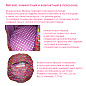 Детский спортивный комплекс Midzumi Hogo Kabe