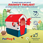 Детский пластиковый домик Palplay Лилипут M681-Twilight