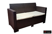 диван b:rattan nebraska sofa 2 венге уличный