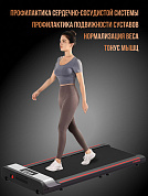 беговая дорожка perfetto sport libro ps-802 складная для дома