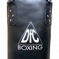 Мешок боксерский DFC 150х40 70кг кожа, HBL5