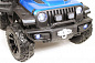 Детский электромобиль RiverToys Jeep C555CC 4х4 Глянец