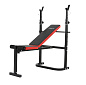 Скамья Unix Fit Bench 120 силовая со стойками