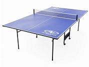 теннисный стол dfc athletic 611408 для помещений