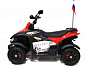 Детский электроквадроцикл RiverToys P333PP