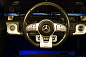 Детский электромобиль RiverToys Mercedes AMG G63 O777OO  Глянец