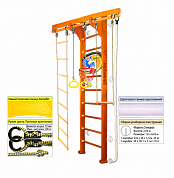 комплекс kampfer wooden ladder wall basketball shield высота стандарт