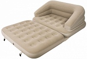 кресло-кровать relax 5in1 multifunctional sofa bed single 185x96x59 47205