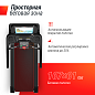 Беговая дорожка Unix Fit T-1550 Pro (18,5" TFT) коммерческая