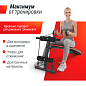 Скамья Unix Fit Sit-Up 140 для пресса