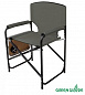 Кресло складное со столиком Green Glade РС521